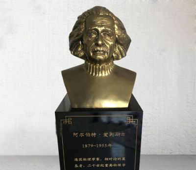 博物館名人半身胸像景觀銅雕愛(ài)因斯坦雕塑