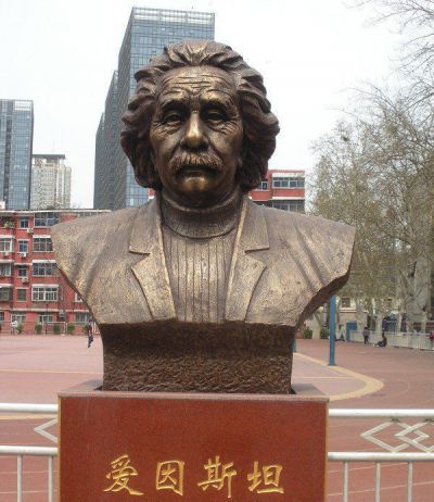 城市廣場(chǎng)名人半身像銅雕愛(ài)因斯坦雕塑