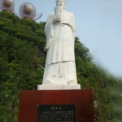 園林歷史人物古代著名文學(xué)家山水詩人謝靈運石雕雕塑