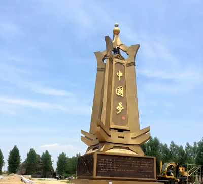 中國夢不銹鋼景觀標(biāo)識