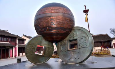 鑄銅銅錢(qián)景觀雕塑
