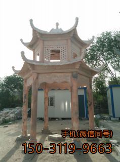 晚霞紅雙層、單檐、加厚、六角涼亭雕塑